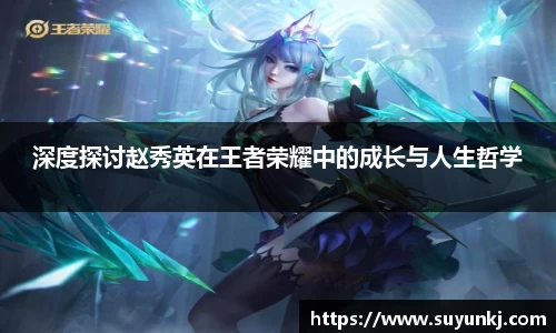 星空电竞StarSky Sports
