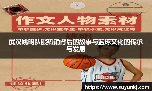 星空电竞官网