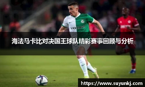 星空电竞StarSky Sports